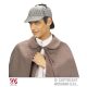 Sherlock Holmes kalap (3323H_b) 