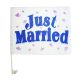 just married textil zászló-((40x30 cm)