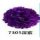 papír gömb / pom-pom (25 cm átmérő )milkalila-7305