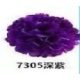 papír gömb / pom-pom (25 cm átmérő )milkalila-7305